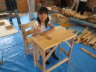 木工教室「きのこ」